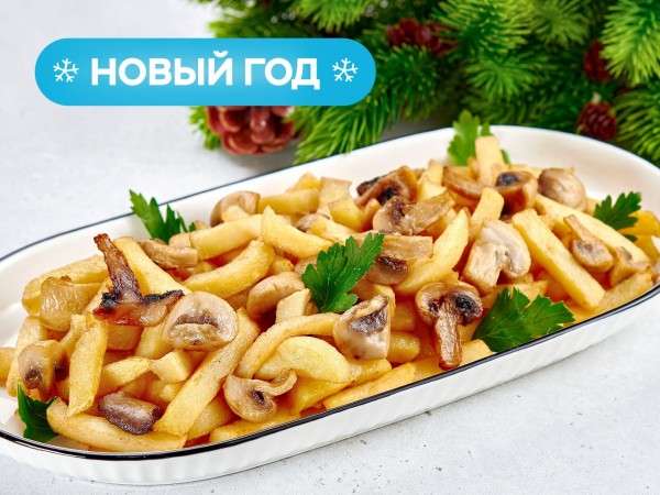 Картофель жареный с грибами по-домашнему на четверых