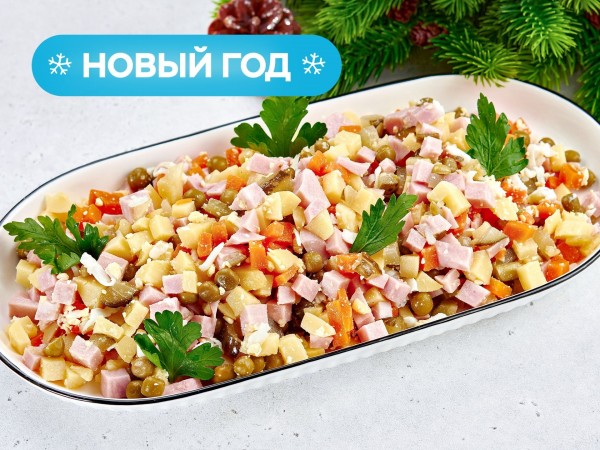 Торт Новогодний на четверых