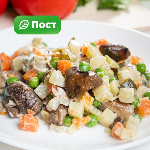 Салат Оливье с грибами