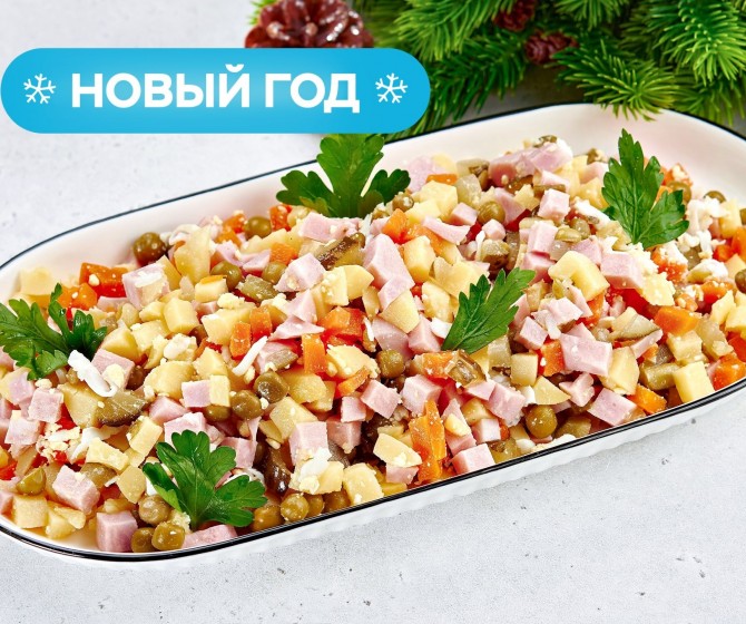 Торт Новогодний на четверых