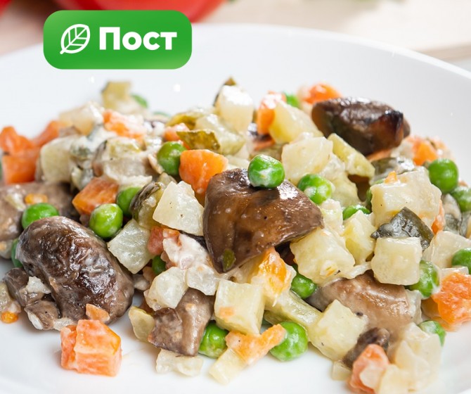 Салат Оливье с грибами